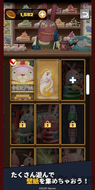 监狱兔新接龙手游 v1.1.1 安卓版 1