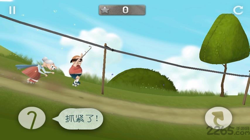 跑酷老奶奶无限金币版 v3.2.0 安卓内购破解版 1