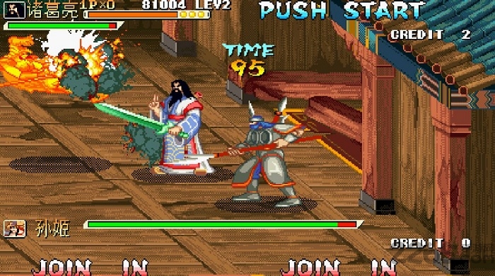 三国战记2007正宗版 v3.1 安卓版 0