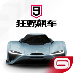 狂野飙车10无限金币版下载(狂野飙车10破解版下载)