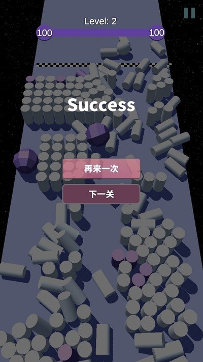 时空探秘游戏 v4.1 安卓版 1