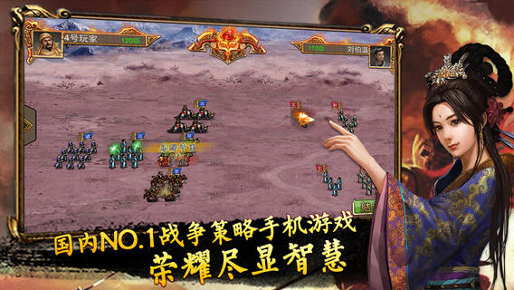 傲视遮天超级变态版 v1.0 安卓版 0