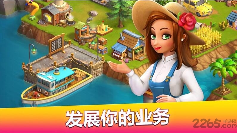 Funky Bay游戏 v16.808.1 安卓最新版 1