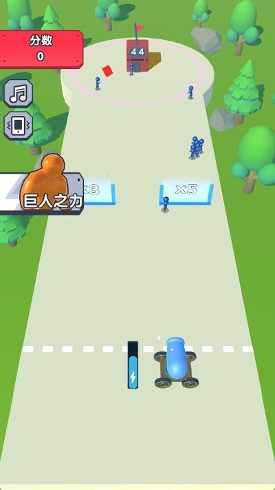 裂变大作战游戏下载
