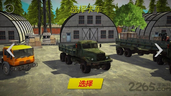 大卡车模拟器2无限金币中文版 v1.0.29n13 安卓不用考驾照版 2