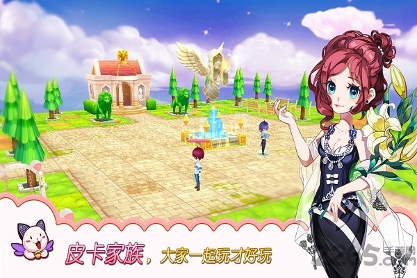 7k7k皮卡堂3d手机游戏 v1.8.4.609 安卓版 3