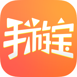 腾讯手游宝app最新版下载(手游宝下载安装官方版)