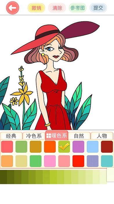 涂色花园免费下载