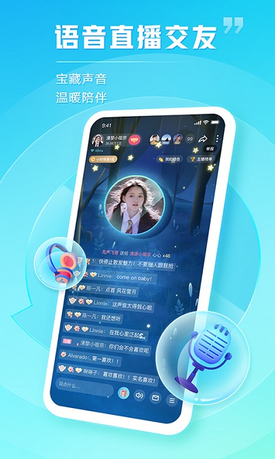 tt手游折扣充值app v5.5.10-14876 安卓版 3