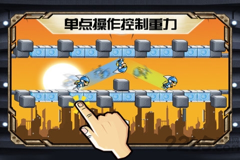 反重力双英手机版 v1.6.4 安卓版 3