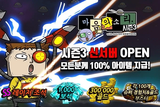 赵石的故事游戏汉化版 v1.9.4 安卓版 0