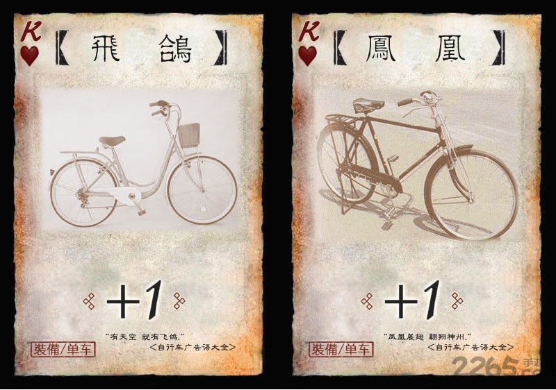 大学杀单机版(暂未上线) v1.2 安卓版 0