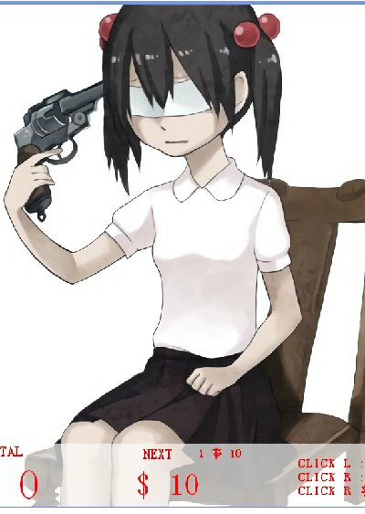 penny girl安卓下载