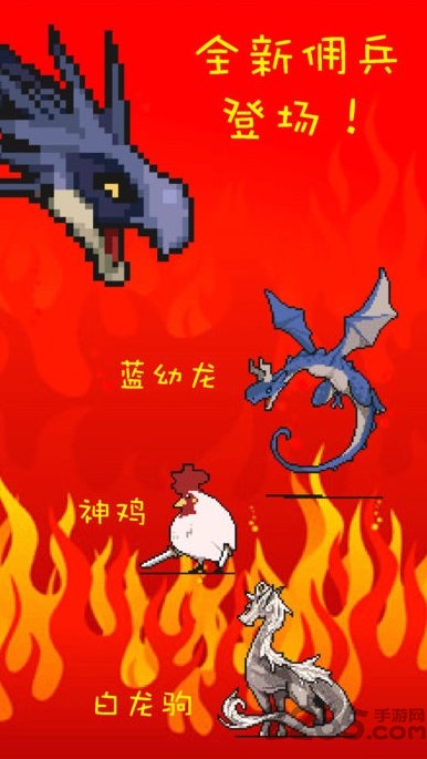 打boss官方正版 v2.63 安卓版 0