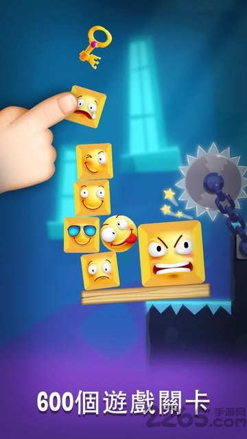 stacker up游戏 v1.4.2 安卓版 1