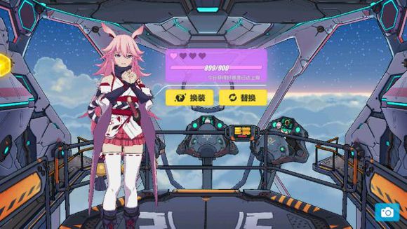 逆熵3rd内测版 v1.4.0 安卓版 0