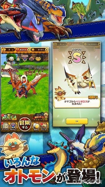 怪物猎人物语1.3中文版 v1.3 安卓版 1