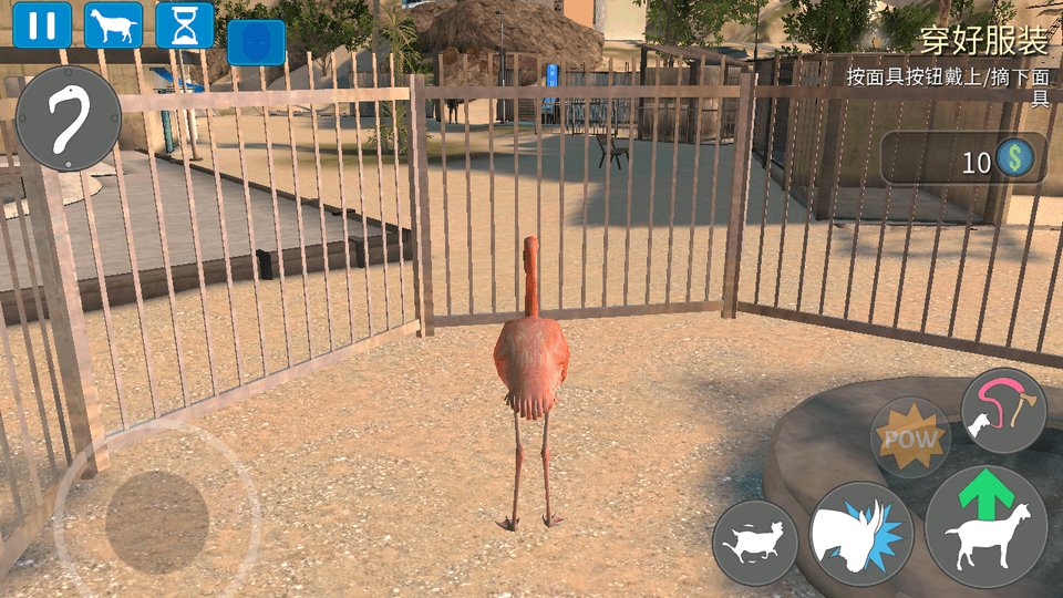 模拟山羊苹果版(Goat Simulator) v2.0.6 iphone版 1
