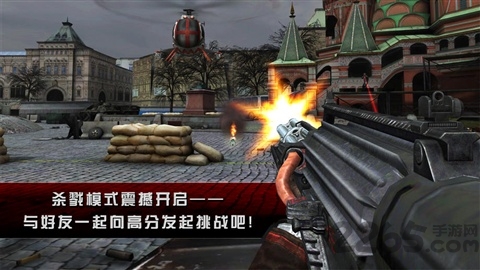 杀手2影子阴谋内购破解版 v4.2.5 安卓当前手机能用版 0