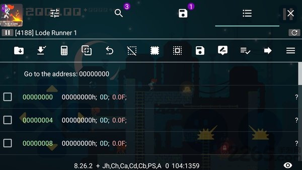 gg游戏修改器最新版 v101.1 安卓版 3