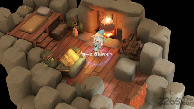 魔女之泉2中文破解版