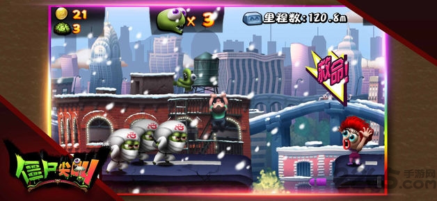 僵尸尖叫破解版无限金币无限钻石中文版2022 v4.5.97 安卓版 1