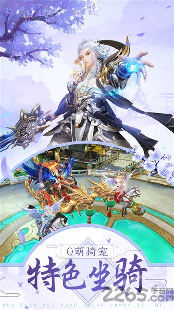 招摇如歌抖音版 v3.7.0 安卓版 0