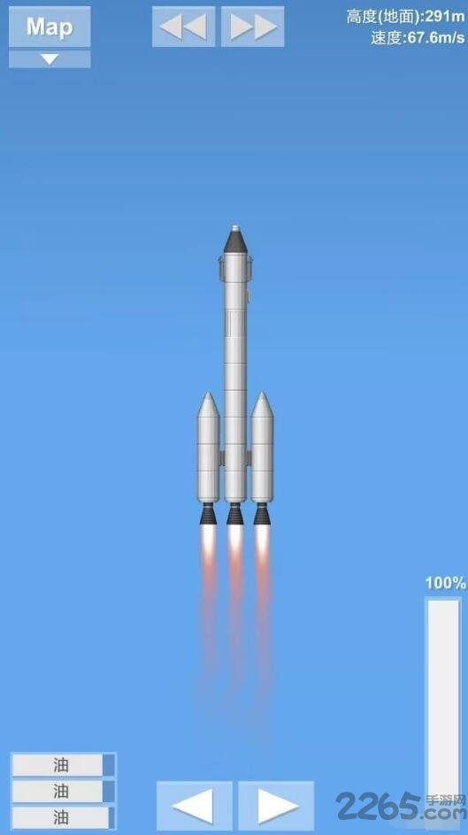 宇宙飞行模拟器完整版下载