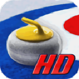 冰壶3d小游戏(curling3d)下载(冰壶3d游戏下载)