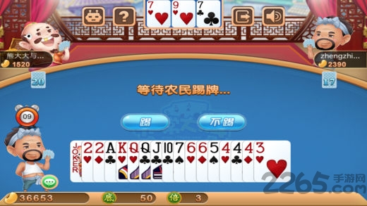 河北都市非常大牌游戏 v1.0.0 安卓版 2