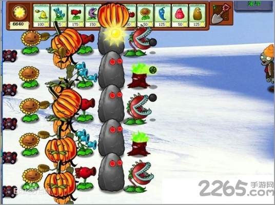 植物大战僵尸冰雪版无限钻石 v2.2.2 安卓版 0