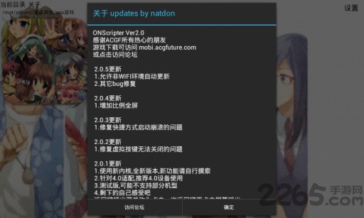面包工坊模拟器官网 v3.1.5 安卓闪退版 3