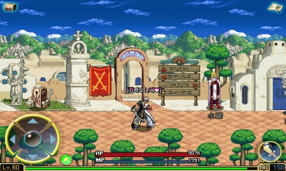 地下城女枪内购破解版 v7.0 安卓版 0