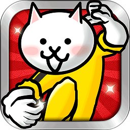 喵星人大战无限猫粮版最新版下载(喵星人大战无限猫粮版中文版下载)