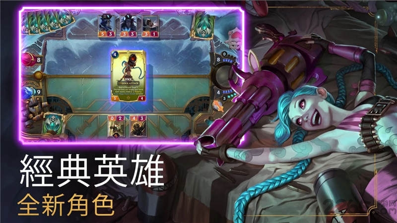 lor符文大陆传奇手游官方版 v03.11.014 安卓手机版 0