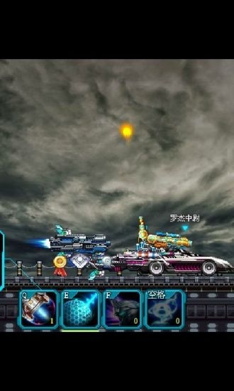 lovecraftlocker中文版 v1.2.11 安卓2023最新版 1
