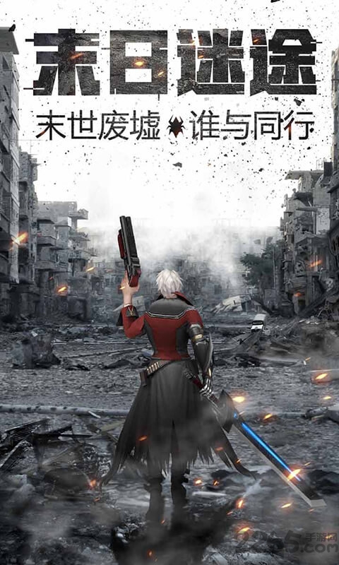 奇迹来了mu变态版 v1.1.60 安卓sf版 0