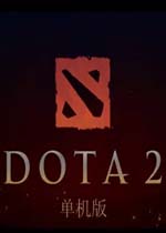 DotA2西雅图邀请赛 小组赛Ehome Vs Navi