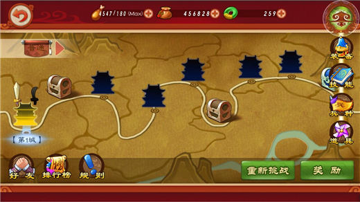 欢喜密探游戏 v1.0.8 安卓版 2
