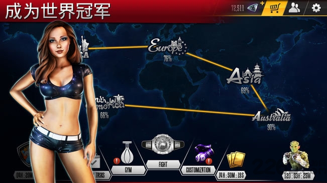 真实拳击2中文版 v1.32.0 安卓最新正版 3