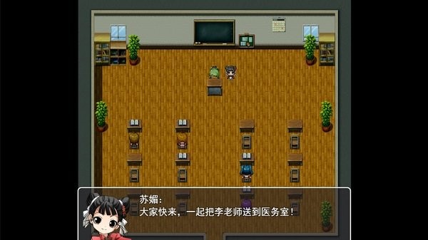 逃出生天最新版 v1.0 安卓版 1