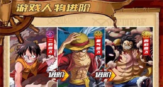 决战新世界官方正版游戏 v1.1.8 安卓版 3