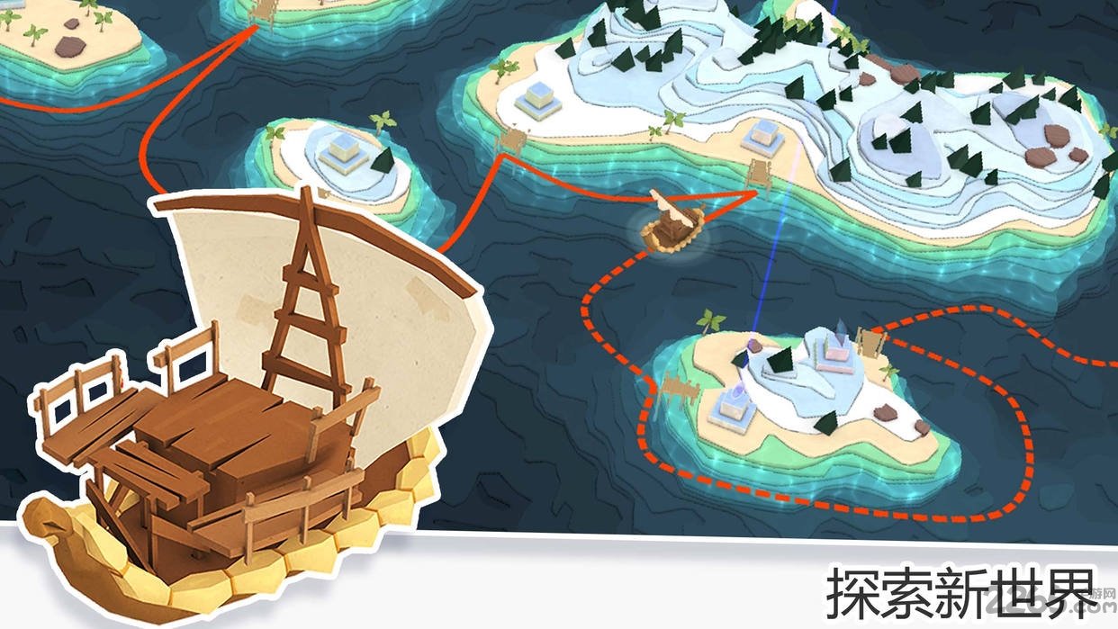 我的文明安卓汉化版 v2.23 安卓破解版 4