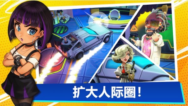 油管主播的生活2中文版 v1.3.1.024 安卓版 2
