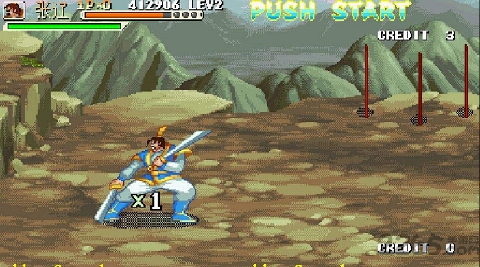 三国战记拳皇特别版 v3.25 安卓版 1