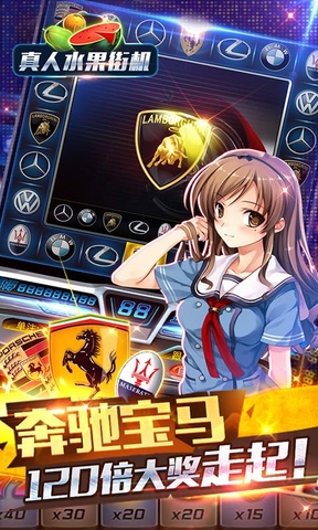 777游戏盒子 v1.18 安卓版 1