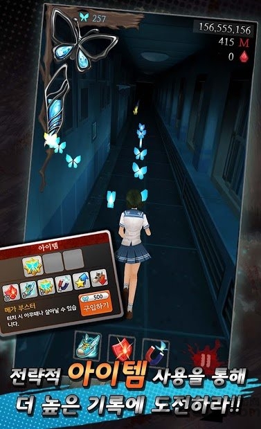 黑暗走廊2中文版 v1.36 安卓汉化版 1