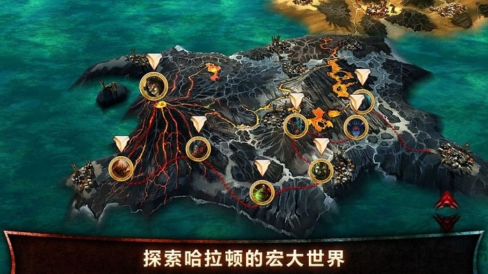 混沌与秩序对决中文版 v3.6.2e 安卓最新版 4
