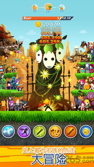 点杀泰坦2官方正版(tap titans2) v5.24.3 安卓中文版 0