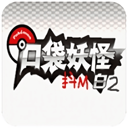 口袋妖怪白2手机版下载(口袋妖怪白2游戏下载)